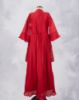 Frock