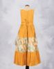 Frock