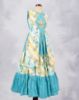 Frock