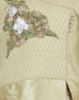 Frock