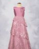 Frock