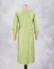 Picture of Brown Zari Work Kurti