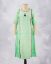 Picture of Green Printed Kurti