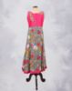 Anarkali