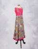 Anarkali