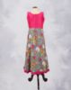Anarkali