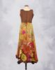 Anarkali