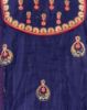 Chudithar