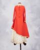 Anarkali