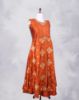 Anarkali