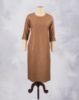 Lite Brown