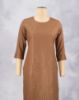 Lite Brown