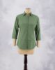 Mint Olive