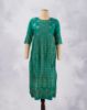 Lapis Green