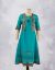 Pagoda Blue