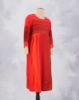 Coral Flame