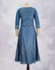 Peacock Blue