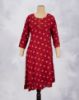 Mehandhi Maroon