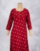 Mehandhi Maroon