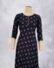 Navy Classic