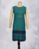 Lapis Green(LG)