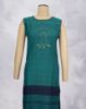 Lapis Green(LG)