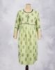 Lawn Green(LG)