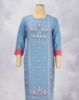 Royal Blue(RB)