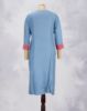 Royal Blue(RB)