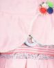 Picture of Frock