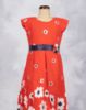 Tomato Red (TR)