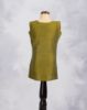 Mint Olive(MO)