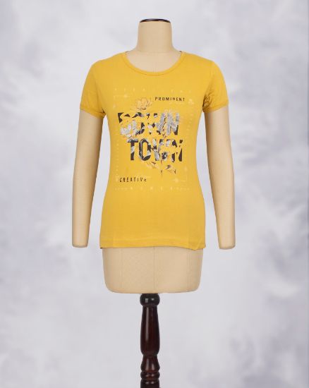 Citron Yellow (CY)