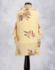 Citron Yellow(CY)