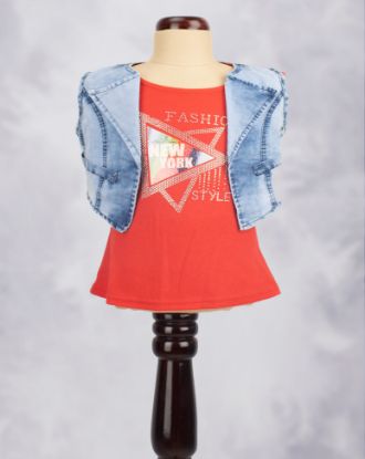 Crimson Red(CR)