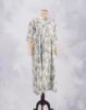 Picture of Off White Rayon Floral Printed Kurti