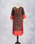 Picture of Brown Printed Kurti