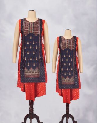 Picture of Twin Kurti