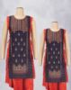 Picture of Twin Kurti