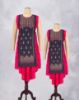 Picture of Twin Kurti