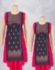 Picture of Twin Kurti