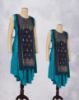 Picture of Twin Kurti