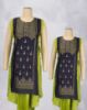 Picture of Twin Kurti
