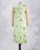 Picture of Green Printed Kurti