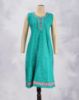 Lapis Green (LG)
