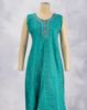 Lapis Green (LG)