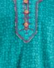 Lapis Green (LG)