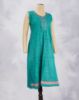 Lapis Green (LG)
