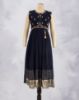 Navy Ribbon(NR)