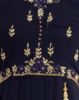 Navy Ribbon(NR)